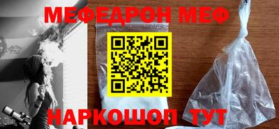 кокаин перу Свободный