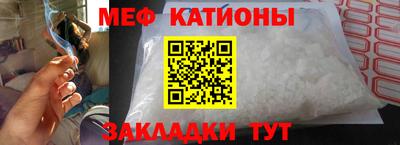 кокаин перу Свободный