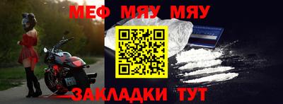 шишки Севастополь