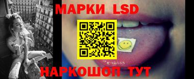 шишки Севастополь