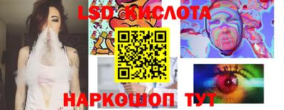 кокаин перу Свободный
