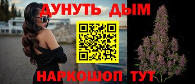 кокаин перу Свободный