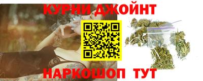 кокаин перу Свободный