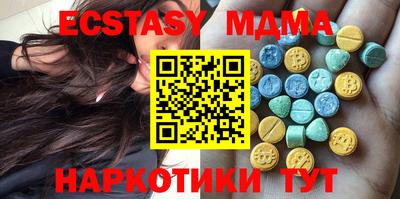кокаин перу Свободный