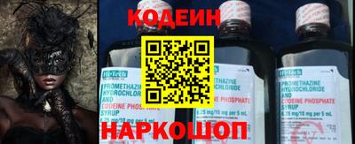 кокаин перу Свободный