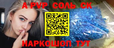 кокаин перу Свободный
