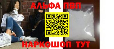 кокаин перу Свободный