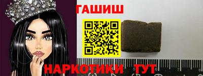 кокаин перу Свободный