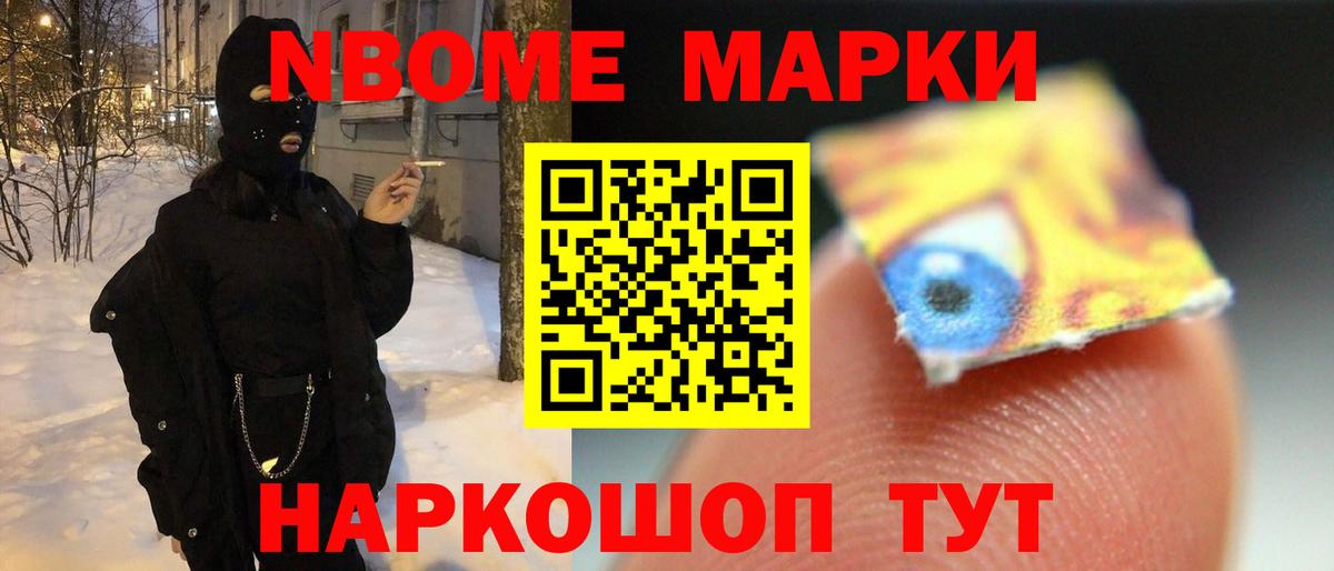 ЛСД экстази кислота  ЛСД экстази ecstasy  Ногинск  Вход с VPN 
